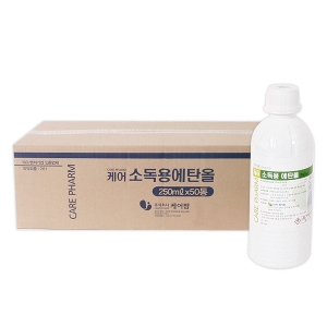 케어 소독용에탄올80% 250ml (50EA/BOX)