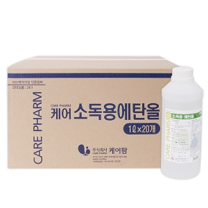 케어 소독용에탄올 80% 1L(20EA/BOX)