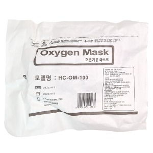 협성 호흡기용 마스크 HS-HC-OM 100